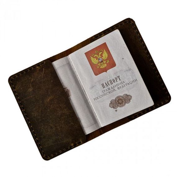 прописка в Бавлах